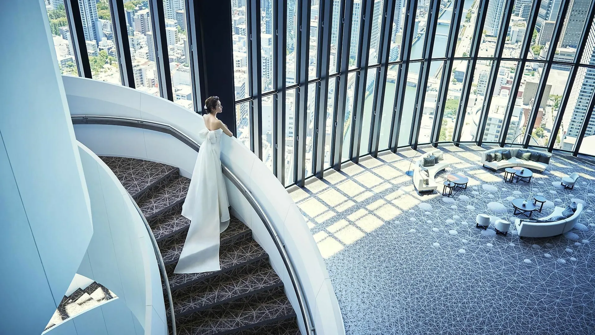 Conrad Osaka Hotel Japan