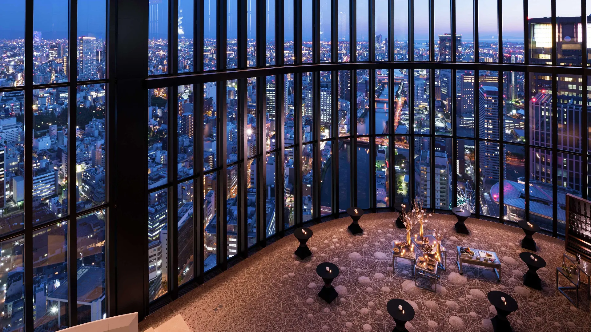 Conrad Osaka Hotel