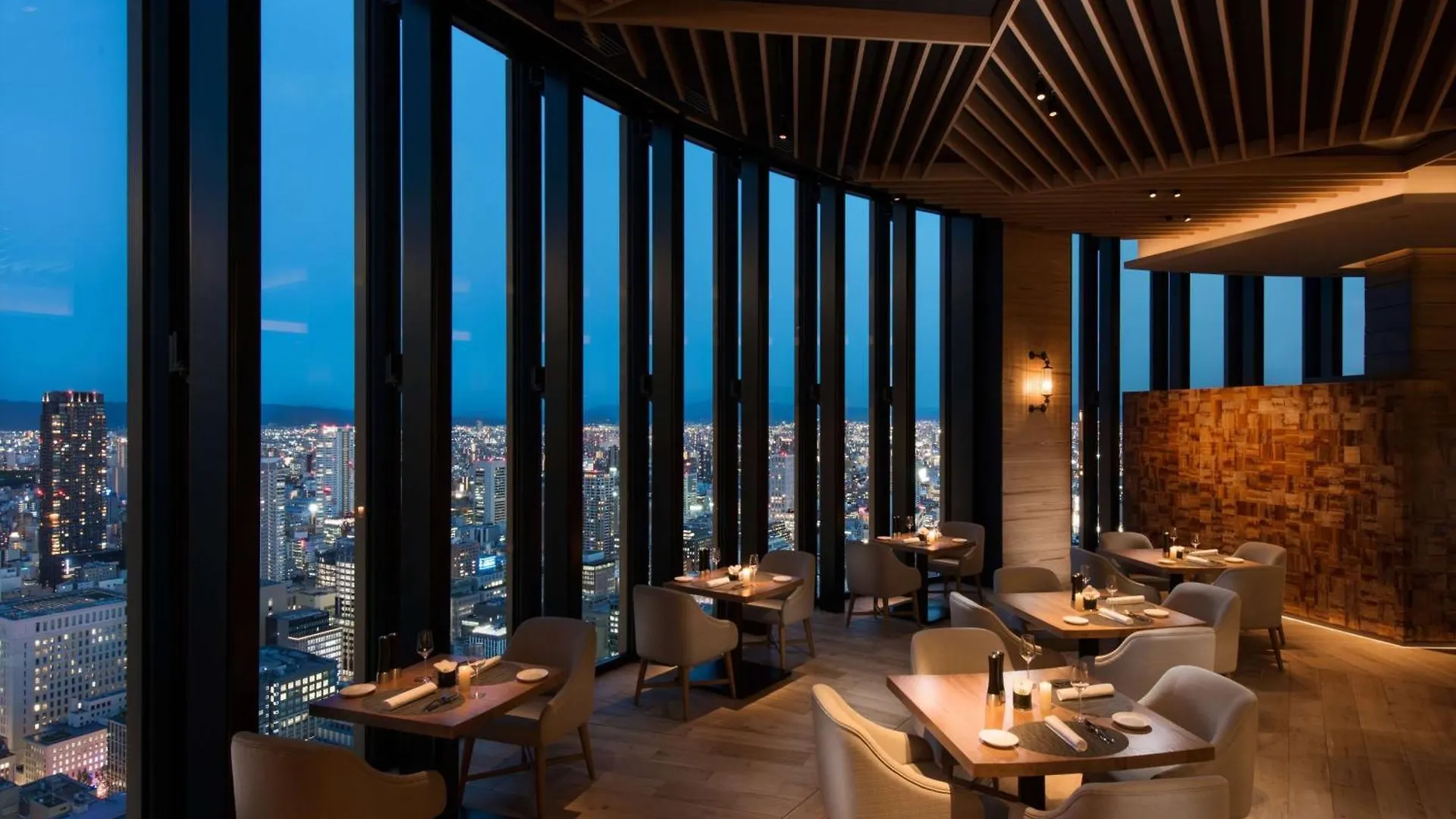 Conrad Osaka Hotel